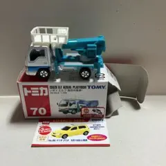 アシェット 懐かしの商用車コレクション 113号 新品未開封 いすゞ