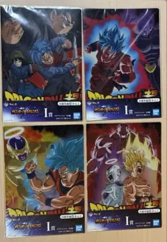 ドラゴンボール一番くじ I賞 クリアファイル 4種
