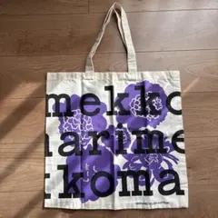 エコバッグ ノベルティ