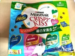 モンプチ　クリスピーキッス　猫おやつ　キャットフード　ネスレ　ピュリナのサムネイル