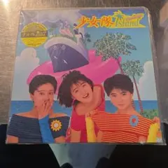 Item thumbnail for item 1694c9d8-1985-4611-9653-8e5da0cdf0a2