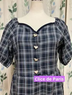 Clice de Paris クリシェドゥパリス　チェック ロングワンピース　F