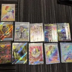 ポケモンカードSRまとめ売り