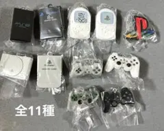 PlayStation™/ミニチュアチャーム付きビスケット　コンプリートセット