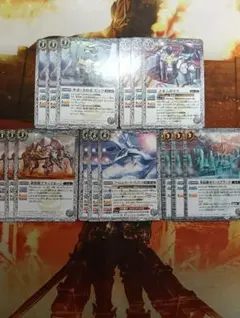 バトルスピリッツ　BS62　ライズオブライバルズ　白コモン　15枚セット