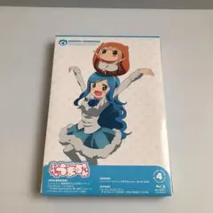 干物妹! うまるちゃん vol.4