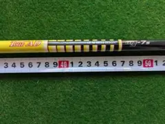 Item thumbnail for item 9239d561-900e-4442-a7d6-a54e9a58f3fb