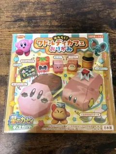「星のカービィ ディスカバリー はたらく！ワドルディカフェ おりがみ