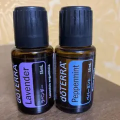 新品未開封 ラベンダーリップ2本とペパーミント 15ml 2本セット