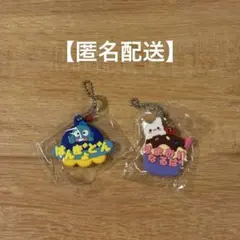 サンリオキャラクターズ メルヘン工房おなまえホルダー ミニチュアラバーマスコット