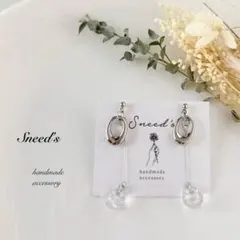 ▪シルバーフープチャーム×鈴丸ビーズピアス／イヤリング