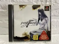 【希少】PSすべてがFになる THE PERFECT INSIDER・森博嗣