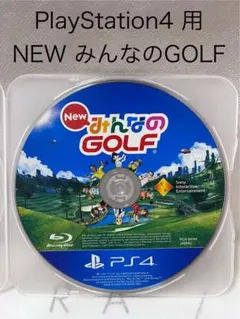 ［ PS4 ］ New みんなのGOLF みんなのゴルフ