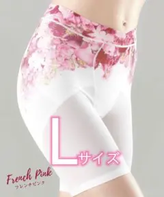 DRMETHOD Slibee スリビーガードル骨盤補整 フレンチピンク L