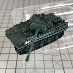 マイクロアーマー