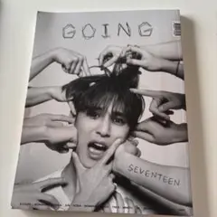 SEVENTEEN GOING 雑誌 ゴセ マガジン セブチ 雑誌 vol.1