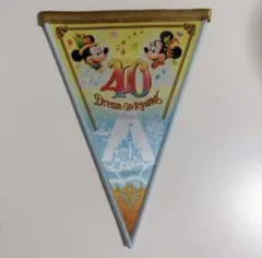 2025年最新】ディズニー40周年ガーランドの人気アイテム - メルカリ