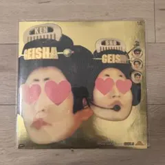 2026年最新】geisha girls レコードの人気アイテム - メルカリ