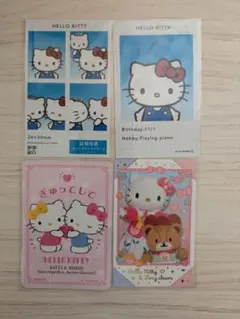 は*ー様 ハローキティ トレカ カード