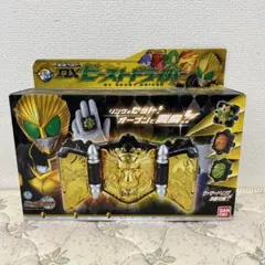 仮面ライダーウィザード 変身ベルト DXビーストドライバー