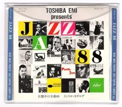 JAZZ 88 イント ロカタログ