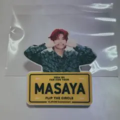 木村柾哉　カプセルトイ　ネームプレート　顔アクキー INI 木村柾哉 名古屋 カプセルトイ 4点セット - メルカリ