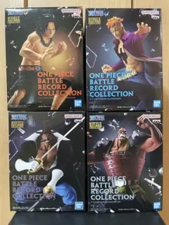 ワンピース　白ひげ海賊団　バトルレコードコレクション　フィギュア4点セット