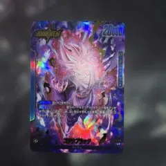 フュージョンワールド ゴクウブラック L☆ パラレル リーダーFB01-035