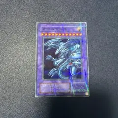 遊戯王 青眼の究極竜 シークレット 旧枠 シク 復刻版 東京ドーム