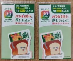 Item thumbnail for item 835dc6a1-3b85-4587-b5fb-aaf9ccf0d010