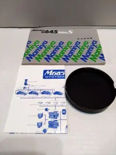 ＊MamiyaマミヤM6451000S取扱説明書＋オマケのキャップ等＊
