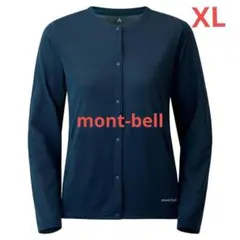 美品　モンベル　 mont-bell　 WIC　ウイックロンカーディガン　薄手のサムネイル