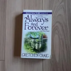 Always And Forever by Gretchen Craig
