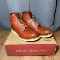 元箱付き！ビンテージ REDWINGレッドウイング8166赤茶プレーン71/2D