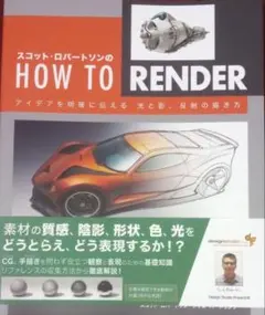 新品未使用 Shuttle notes ダメージ ダークグレー デニムジャケット 