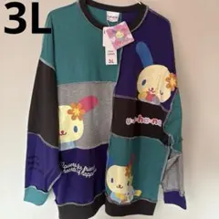 新品 U・SA・HA・NA トレーナー 3Lサイズ
