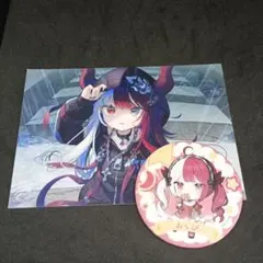 ミリプロ あくびでもんすぴーどまとめ売り