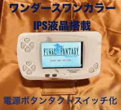 Item thumbnail for item 7108c64d-4f3c-4d8d-a5b5-b95e54cdd4ab