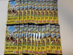 未サーチ品 ワンピースカードゲーム 神の島の冒険 20パックセット 引退