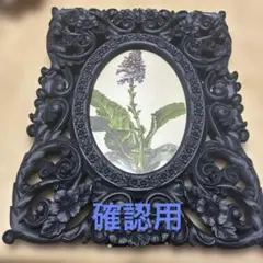 Item thumbnail for item 7099c4d7-b63b-4217-a411-e52c202156e7