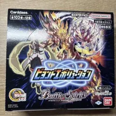 新品未開封 BOX バトルスピリッツ ブースターパック 創世の鼓動 - メルカリ
