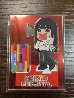 俳協フェス