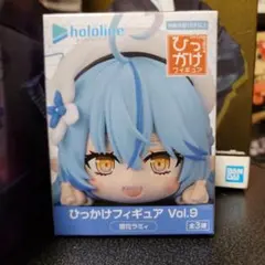 雪花ラミィ ひっかけフィギュア Vol.9 - メルカリ