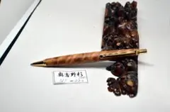黄金樟瘤（マーブルウッド瘤）ミャンマー国宝材】木工手作り木の