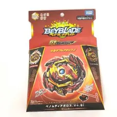 ベイブレードバースト B-145 DXスターター ベノムディアボロス.Vn.Bl