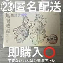 べりー様 リクエスト 2点 まとめ商品