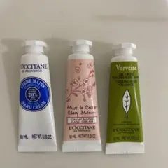 【L'OCCITANE】ハンドクリーム 3本セット 各10ml