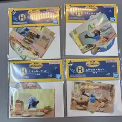 ⼀番くじ SUNSUN パペットスンスンH賞ステッカーセット　4種