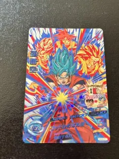 ドラゴンボールヒーローズ 孫悟空 HGD9-CP1