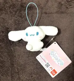 サンリオ　シナモロール　むにゃすやマスコット